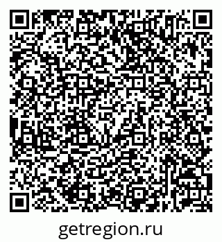 79632535243