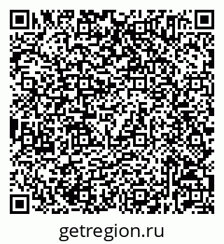 79632535244