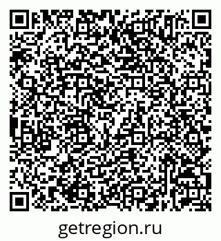 79632535248