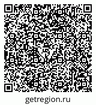 79632535250