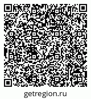 79632535253