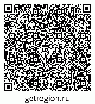79632535256