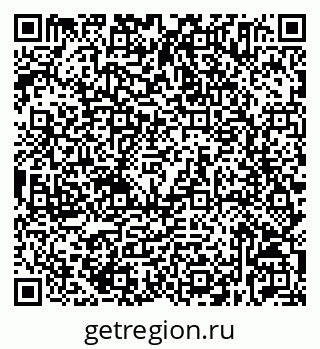 79632535258