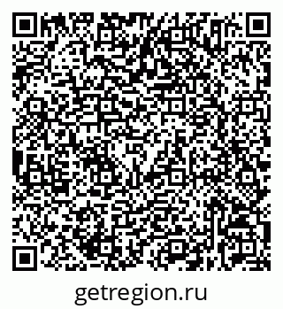 79632535259