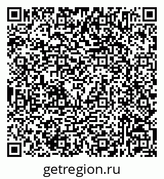 79632535262