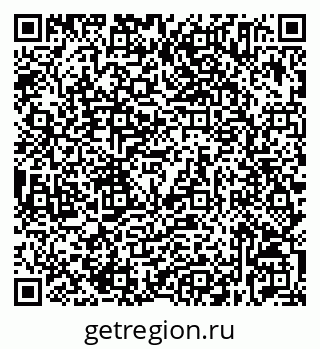 79632535273