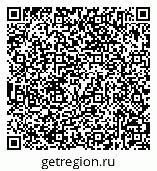 79632535283
