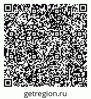 79632535285