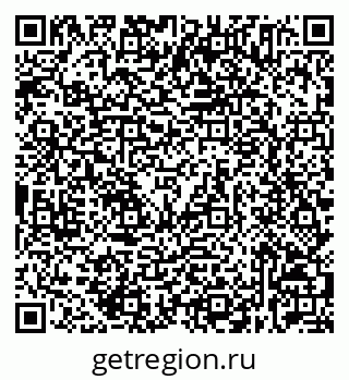 79632535286
