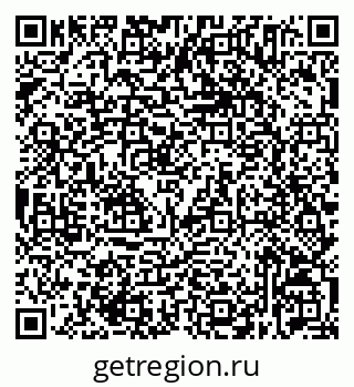 79632535370