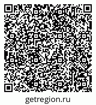 79632535372