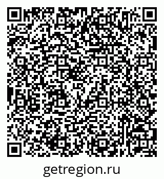 79632535381