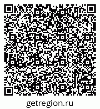 79632535387