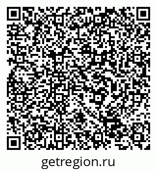 79632535400