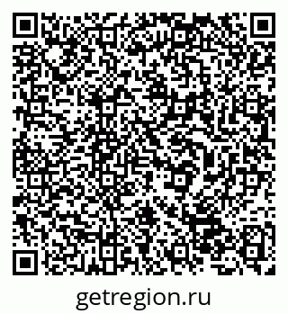 79632535412