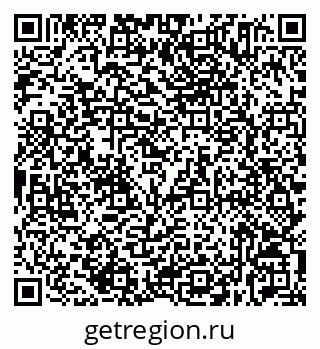 79632535419