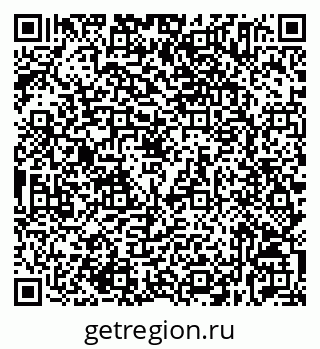 79632535424