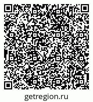 79632535430