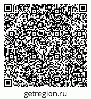 79632535445