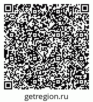 79632535488