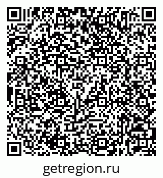 79632535489