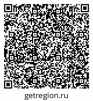 79632535541