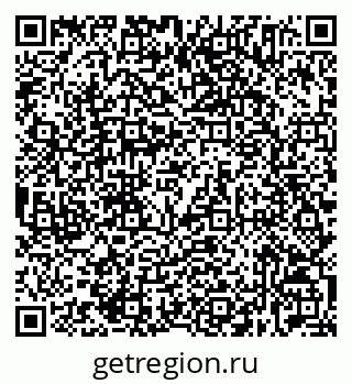 79632535561