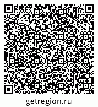 79632535600