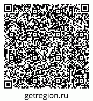 79632535616