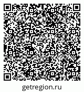 79632535684