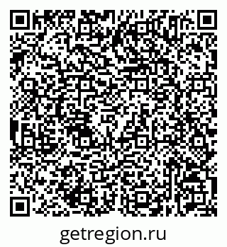 79632535720