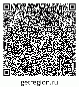79632535730