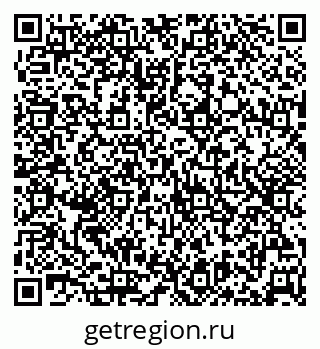 79632535732