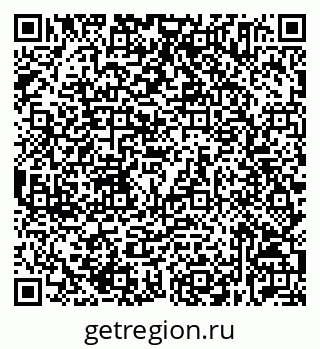 79632535745