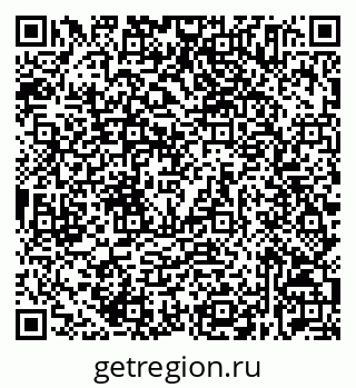 79632535746