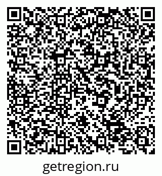 79632535800