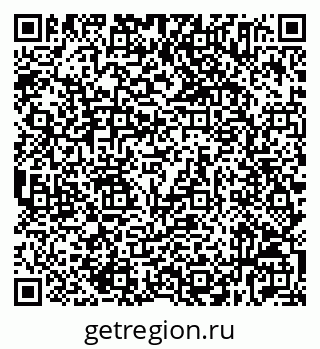 79632535862