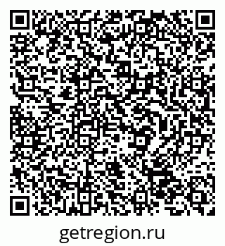 79632535865