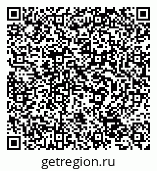 79632535866