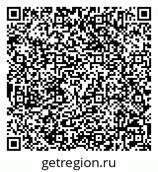 79632535868