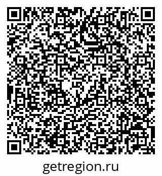 79632535869