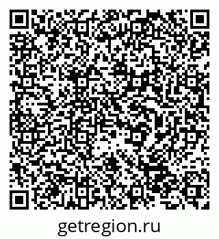 79632535873