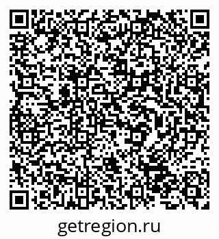 79632535888