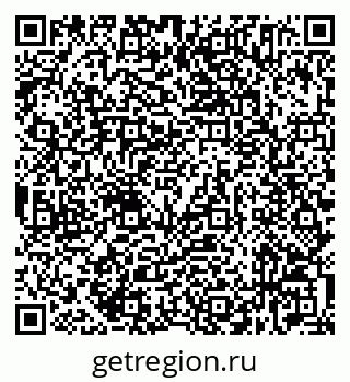 79632535932