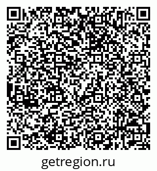 79632535945