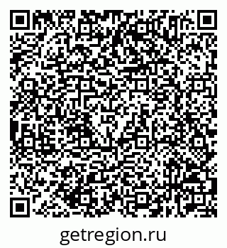79632535988