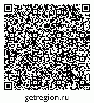 79632536000