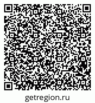 79632536001
