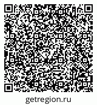 79632536002