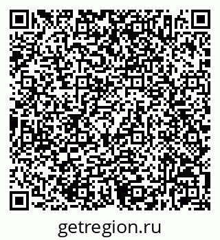 79632536012